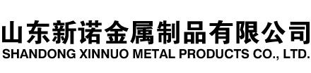 昌黎隧道注浆管|昌黎钢花管|昌黎超前小导管|昌黎无缝注浆管|昌黎注浆钢花管|昌黎中空注浆锚杆|昌黎隧道管棚管